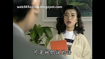 Vintage Chinese Film Met Sensuele Scènes Uit 1992